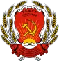 Emblem(1938–1945) of Crimea in the Soviet Union