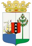 Variant coat of arms of Curaçao