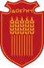 Coat of arms of Dobrich