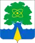 Coat of arms of Dubna