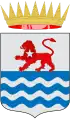 Coat of arms of Italian Eritrea