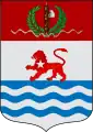 Coat of Arms of Eritrea Governorate