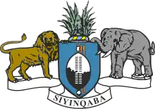 Coat of arms of Eswatini