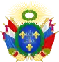 State coat of arms of France