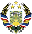 Emblem of Gagauzia (1994–present)