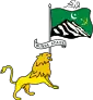 Coat of arms of Hunza