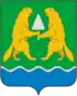 Coat of arms of Iskitim