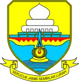 Emblem of Jambi