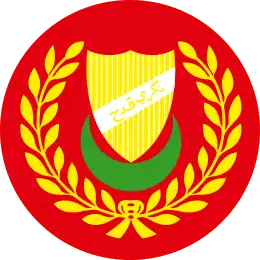 Coat of arms or logo