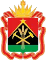 Emblem of Kemerovo Oblast