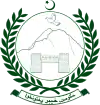 Official seal of Khyber Pakhtunkhwa