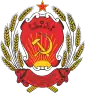 Emblem of Komi ASSR