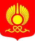 Coat of arms of Kyzyl