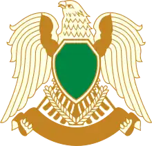 Quraishi hawk in the former coat of arms of Libya (1977–2011)