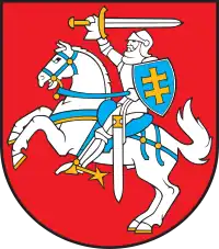 Coat of Arms