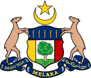 Coat of arms of Malacca