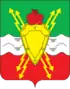 Coat of arms of Molodyozhny