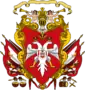 Vasilije Petrović's coat of arms