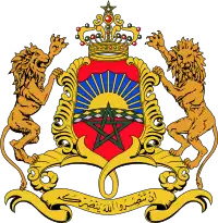 Coat of arms of Morocco