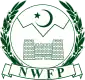 Coat of arms of NWFP