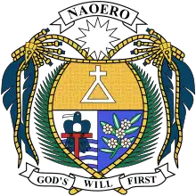 Coat of arms of Nauru