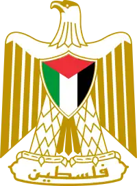 Coat of arms of Palestine