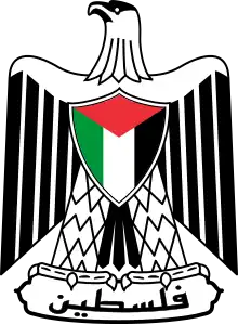 Coat of arms of Palestine