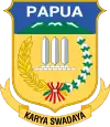 Seal of Papua