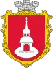 Coat of arms of Pereiaslav