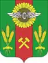 Coat of arms of Salsk