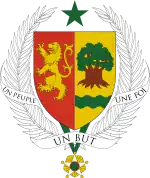 Coat of arms of Senegal