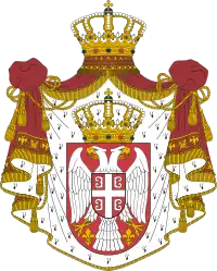 Coat of arms of Serbia