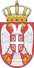 Modern Lesser Coat of arms of Serbia, c. 18th century.