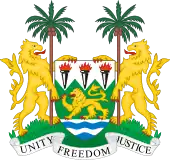 Coat of arms of Sierra Leone