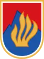 Coat of arms of Slovak Socialist Republic within Czechoslovak Socialist Republic(1969–1990)