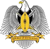 Coat of arms of South Sudan