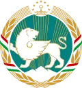 Tajikistan (1992–1993)