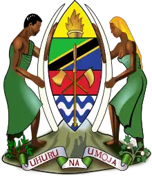 Coat of arms of Tanzania