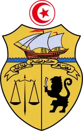 Coat of arms of Tunisia