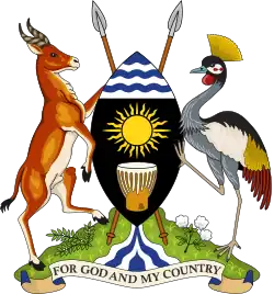 Coat of arms of Uganda (1962–1963)