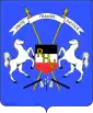 Coat of arms of Upper Volta