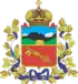 Coat of arms of Vladikavkaz