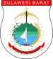 Coat of arms of West Sulawesi