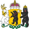 The coat of arms of the Yaroslavl Oblast