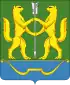 Coat of arms of Yeniseysk