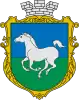 Coat of arms of Huliaipole