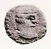 A coin bearing the face of Rajuvula