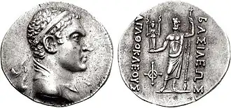 Bactrian coinage of Agathocles (190-180 BCE).