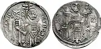 Dinars of King Stefan Uroš III (r. 1321–1331).