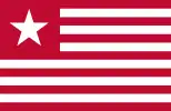 1821  Another flag of the Long Expedition, sometimes called the "second Republic of Texas". This flag was known as the James Long flag, named after James Long. Stripes were added to entice Americans to help James on his second attempt to claim Texas, though they controlled only Nacogdoches.[citation needed]